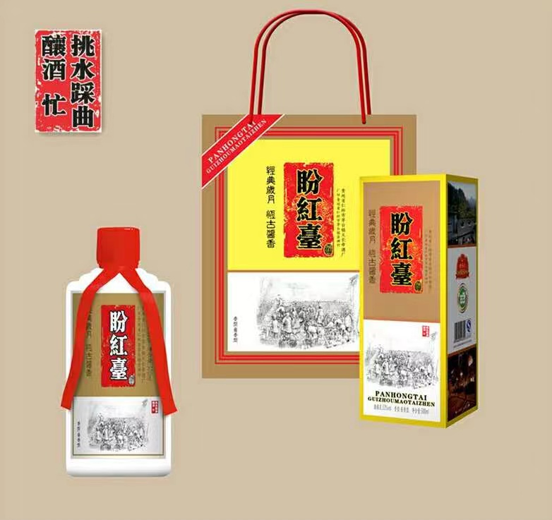 微信图片_20220322145153.jpg