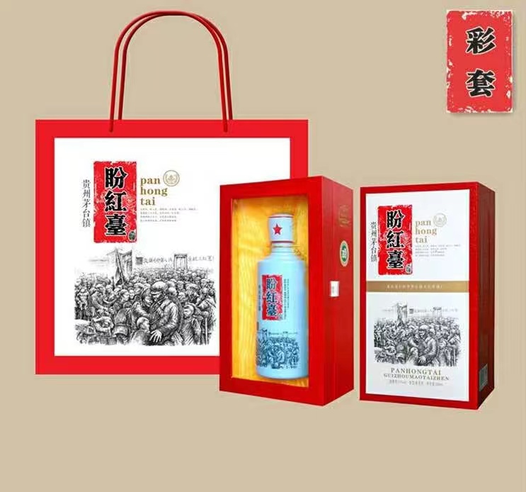 微信图片_202203221451532.jpg